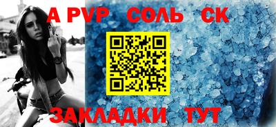 ПСИЛОЦИБИНОВЫЕ ГРИБЫ Краснознаменск