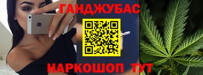 ПСИЛОЦИБИНОВЫЕ ГРИБЫ Краснознаменск