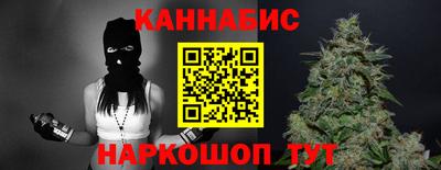 стаф Краснодар
