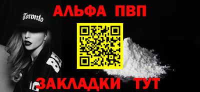 ПСИЛОЦИБИНОВЫЕ ГРИБЫ Краснознаменск
