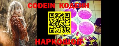 ПСИЛОЦИБИНОВЫЕ ГРИБЫ Краснознаменск