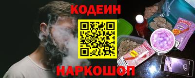 ПСИЛОЦИБИНОВЫЕ ГРИБЫ Краснознаменск