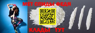 ПСИЛОЦИБИНОВЫЕ ГРИБЫ Краснознаменск
