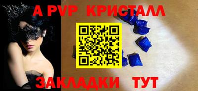 ПСИЛОЦИБИНОВЫЕ ГРИБЫ Краснознаменск