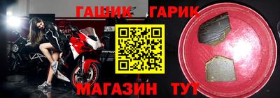 ПСИЛОЦИБИНОВЫЕ ГРИБЫ Краснознаменск