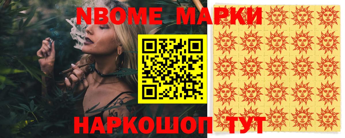 ЛСД экстази кислота  ЛСД экстази ecstasy  Вход с VPN  ЛСД экстази  Дедовск 